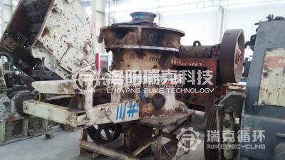Used Metso GP100S cone crusher for sale 
