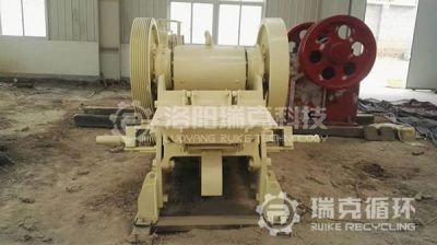 Used Metso C80 jaw crusher sale for