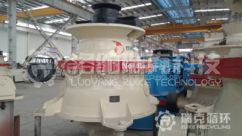 A used  metso GP11 cone crusher  for sale