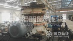 A used Metso GP300S cone crusher for sale 