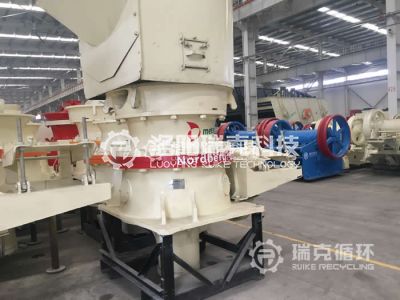 Metso GP100S cone crusher for sale 