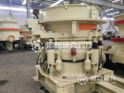 A Metso Used HP300 Cone crusher for sale