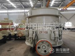 Used Metso HP500 multi-cylinder cone crusher for s