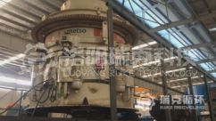 Used  Metso HP300 cone crusher for sale