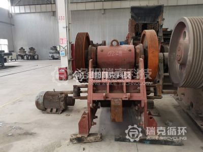 Used C80 jaw crusher for sale 