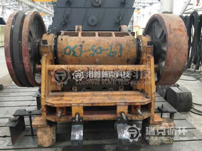 Used DHKS5112 jaw crusher for sale