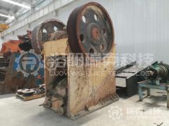 Used Liming Road and Bridge Heavy Industry PE750X1