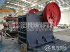 Used  750X1060 jaw crusher for sale 