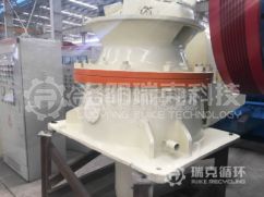 Used GP100 single cylinder cone crusher for sale