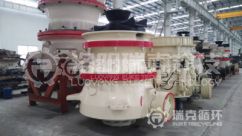Used GP300S single cylinder cone crusher