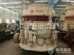 A used HP300 cone crusher for sale