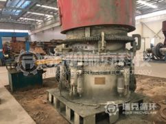 Used HPT300 cone crusher for sale