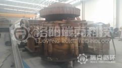 Used PYH-3C multi-cylinder cone crusher for sale