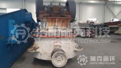 Used Condalide CF300 cone crusher for sale