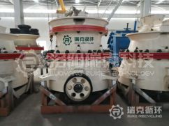 Used GP300S single cylinder cone crusher for sale