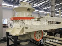 Used GPY1100/80 hydraulic cone crusher (Luoyang Da