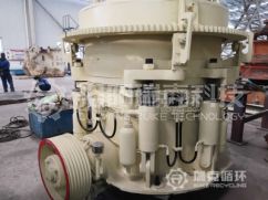 Used HP300 cone crusher for sale