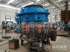 A HP300 cone crusher used for sale