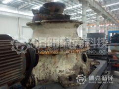 Used GP300X single cylinder cone broken for sale