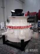 Used Titanshan GPY300 single cylinder hydraulic co