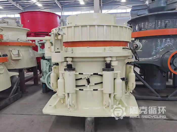 Used  HP300 cone crusher for sale