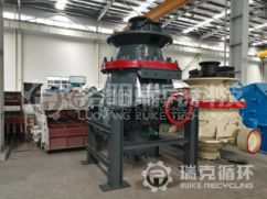 Used GPY1100 cone crusher (Luoyang Dahua) for sale