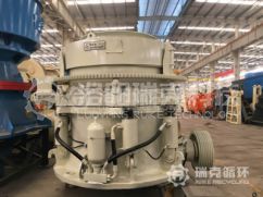A used  HP300 cone crusher (Liming Heavy Industry)