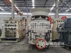 Used HP300 multi-cylinder cone crusher (Liming Hea