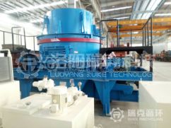 Used  Luoyang Dahua PLS-850 sand making machine