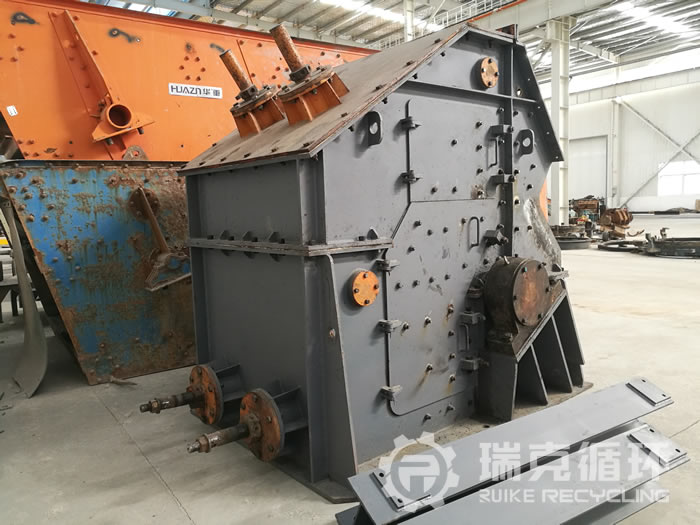 Used ISP1212 Hard Rock Fractures for sale  