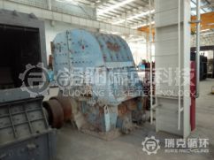 Used  Luoyang Dahua PFQ1313B counterattack for sal