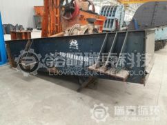 Sell Luoyang Dahua production of a second-hand GZD