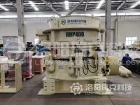 Ruike technology cone crusher and vibrating screen
