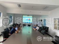Luoyang Ruike technology for customers product kno