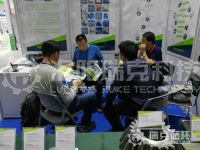 Luoyang Ruike recycle at the 2018 Shanghai Remanuf