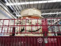 Metso HP4 cone crusher is sent to the customer sit